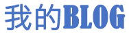 都江堰市新闻网